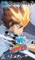 Katekyoo Hitman Reborn! Battle Arena