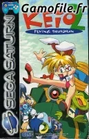 Keio Flying Squadron 2