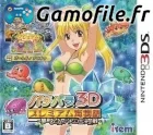 PachiPara 3D