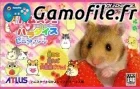 Hamster Paradise: Pure Heart