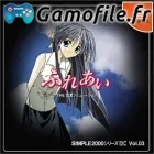 The Renai Simulation 2: Fureai