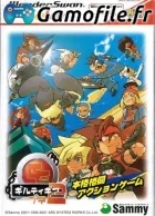 Guilty Gear Petit 2