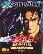 Samurai Shodown II