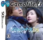 Fuyu no Sonata DS