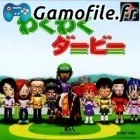 Waku Waku Derby