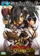 Samurai Spirits: Tenkaichi Kenkakuden