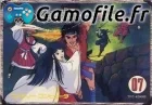 The Legend of Kage