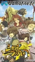 Jikandia: The Timeless Land