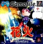 Hanabi Fantast