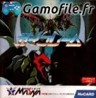 Gaiflame