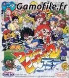World Heroes 2 Jet