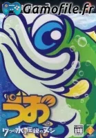 Finny the Fish & the Seven Waters