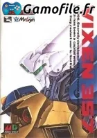 Vixen 357