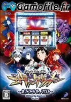 Hisshou Pachinko*Pachi-Slot Kouryaku Series Vol. 1