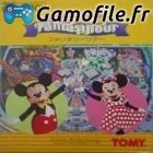 Tokyo Disneyland: Fantasy Tour