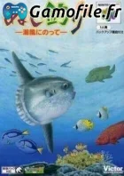 Nushi Tsuri 64: Shiokaze Ni Notte