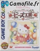 Hello Kitty no Beads Koubou