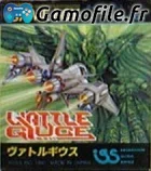Vattle Giuce