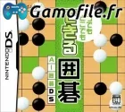 Itsu Demo Doko Demo Dekiru Igo: AI Igo DS