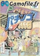 Pachinko 365 Nichi