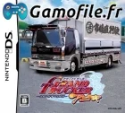 Grand Trucker Aniki: Shigoto to Kenka to Koimoyou
