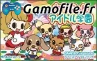 Wannyon Idol Gakuen