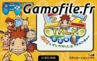 EZ-Talk Shokyuuhen 1