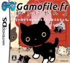 Kutsushita Nyonko: Kutsushita o Haita Neko to Kura