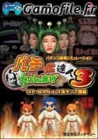 Pachitte Chonmage Tatsujin 3