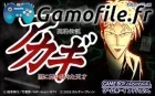 Touhai Densetsu Akagi: Yami ni Maifurita Tensai