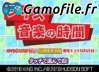Quiz Ongaku no Jikan: Joysound Wii Super DX Senyou