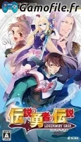 Densetsu no Yuusha no Densetsu: Legendary Saga