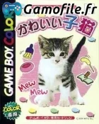 Nakayoshi Pet Series 4: Kawaii Koneko