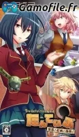 Tanteibu 3-Maki