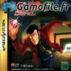 Lupin III: Pyramid no Kenja