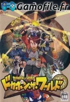 Dokapon the World
