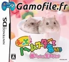 Motto! Hamster to Rasou: Akachan ga Umare Tayou