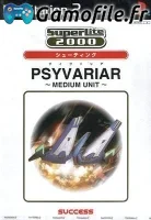 Psyvariar: Medium Unit