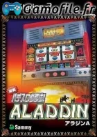 Jissen Pachi-Slot Hisshouhou! Aladdin A