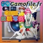 Quiz Tokou Shashin