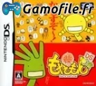 Moyashimon DS