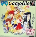 Angelique Special 2