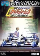 Shinseiki GPX Cyber Formula: Road To The EVOLUTION