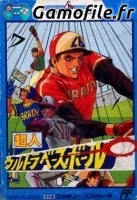 Baseball Simulator 1.000