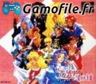 Angelique Special