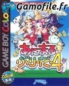 Animal Breeder 4