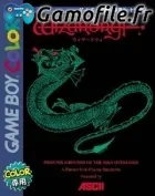 Wizardry: Proving Grounds of the Mad Overlord