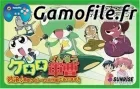 Keroro Gunsou Taiketsu! Keroro Cart de Arimasu!!