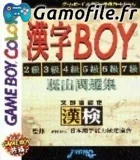 Kanji Boy