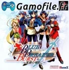 Blue Breaker Burst: Egao no Asuni